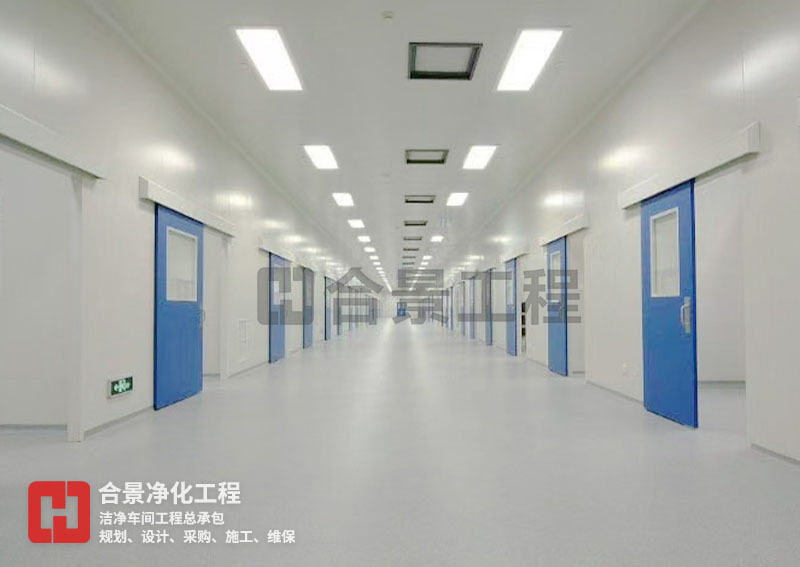 制藥無塵室建設(shè)中防止微粒子污染的方式